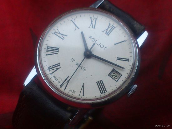 Часы ПОЛЕТ 2614 КЛАССИКА из СССР 1980-х