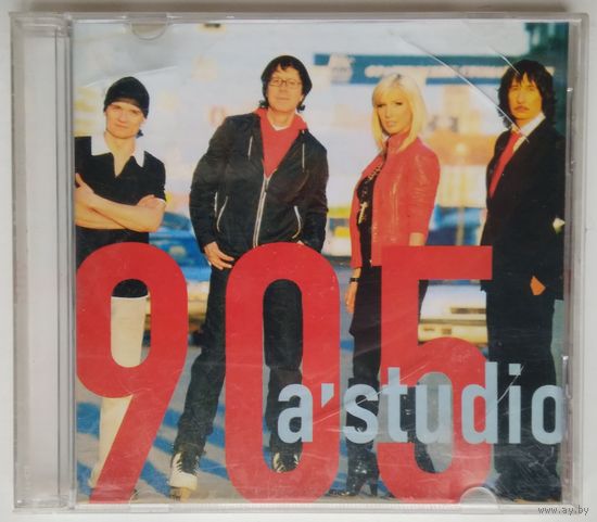 CD A'Studio – 905 (2007)