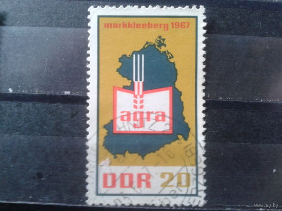 ГДР 1967 Сельскохозяйственная выставка, злак