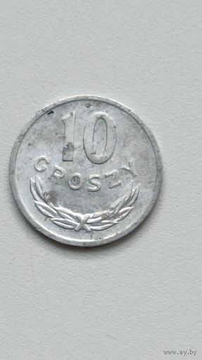 Польша. 10 грошей 1981 года.