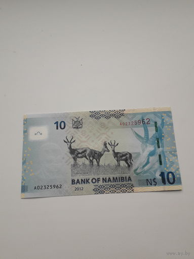 НАМИБИЯ 10$ 2012 год