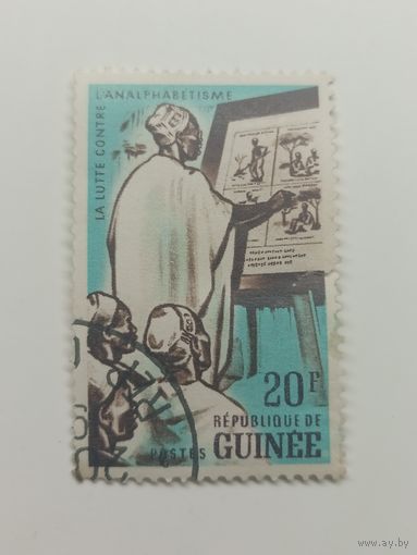 Гвинея 1962. Кампания против неграмотности