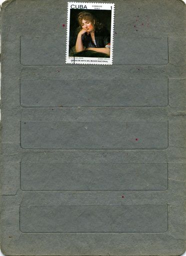 КУБА, 1982,  ЖИВОПИСЬ  1м,  (справочно приведены номера и цены по Michel)