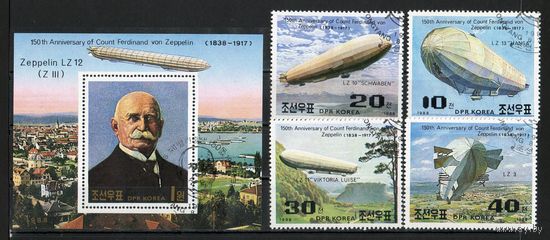 150 лет со дня рождения графа Ф. Цеппелина КНДР 1988 год серия из 4-х марок и 1 блока