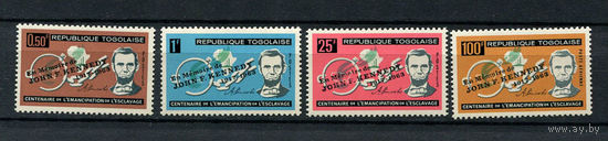 Того - 1964 - Надпечатка JOHN F. KENNEDY - [Mi. 407-410] - полная серия - 4 марки. MNH.