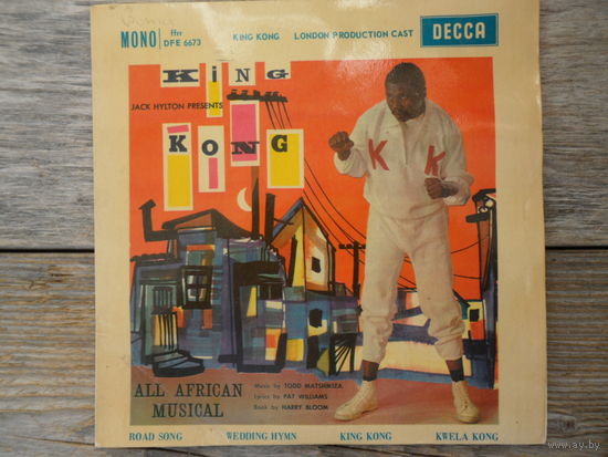 Миньон (7") - Разные исполнители - King Kong - Decca, England