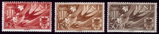 3 марки 1957 год Ифни Ласточки 171-173
