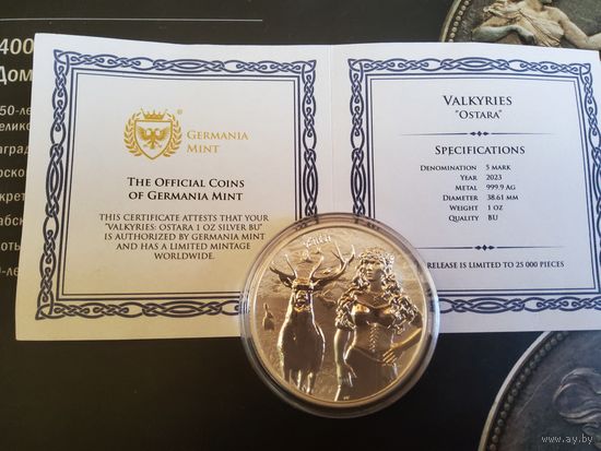 5 марок Остара , серебро, 2-ой релиз Валькирии , Германия Минт