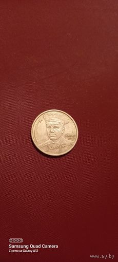Россия, 2 рубля 2001, Гагарин (2).