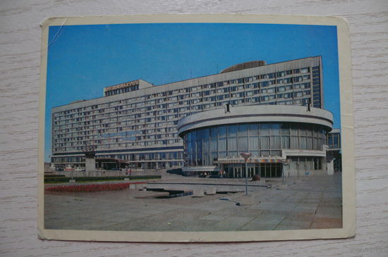 Ленинград. Гостиница "Ленинград"; 1978, чистая.