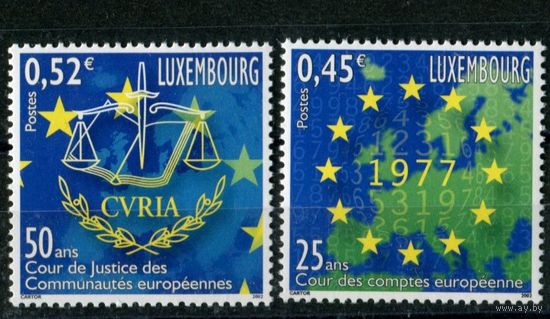 2002 Люксембург Европейские суды