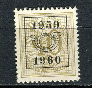Бельгия - 1951/1980 - Герб 40С с предварительным гашением 1959 1960 (b 6) - [Mi.891xAV II (1959)] - 1 марка. Чистая без клея.  (LOT EF21)-T10P20