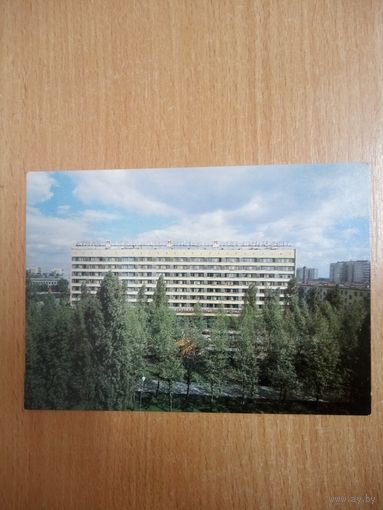 Открытка. Брест. Гостиница БЕЛАРУСЬ. Фото А. Захарченко. 1981 год.