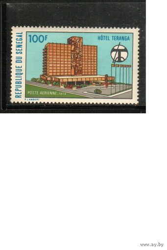 Сенегал-1973 (Мих.,519) ,  ** , Отель(одиночка)