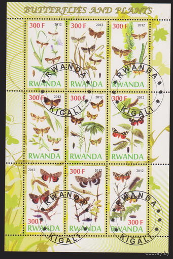 Бабочки Насекомые Цветы Флора Фауна Руанда 2012 год  лот 2034 Блок