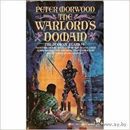 The Warlord's Domain Book