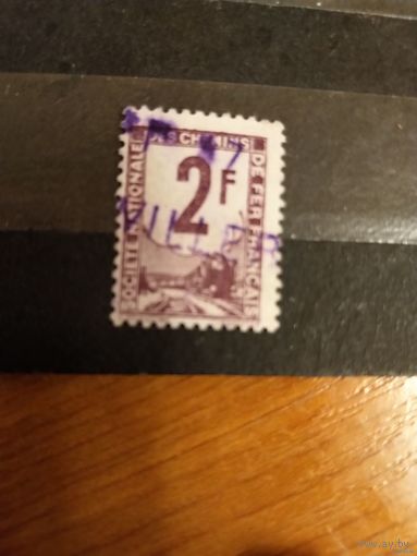 1944 Франция марка оплаты пересылки посылок (пакетов) по железной дороге поезд паровоз Ивер 2 (3-8)
