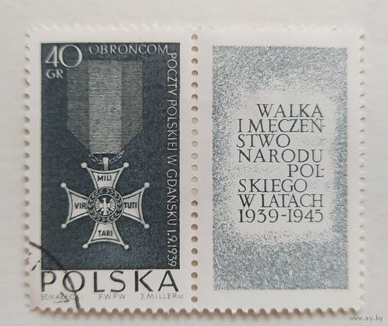 Польша 1964