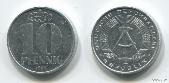 ГДР. 10 пфеннигов (1981)