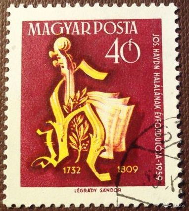 Венгрия 1959 г.Монограма Франца Йозефа Гайдна. Полная серия