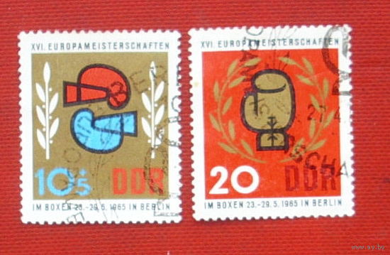 ГДР. Бокс. ( 2 марки ) 1965 года. 7-16.