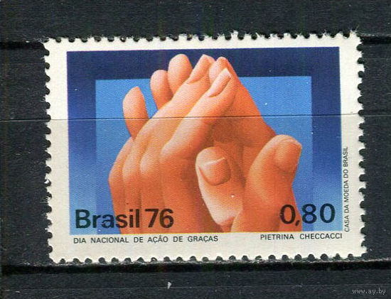Бразилия - 1976 - День Благодарения - [Mi. 1574] - полная серия - 1 марка. MNH.  (LOT AK23)
