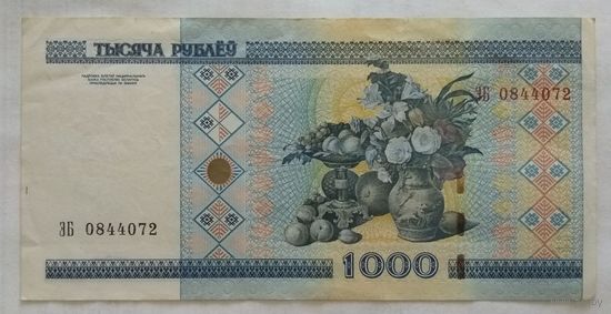 Беларусь 1000 рублей 2000 г. Серия ЭБ. Цена за 1 шт.