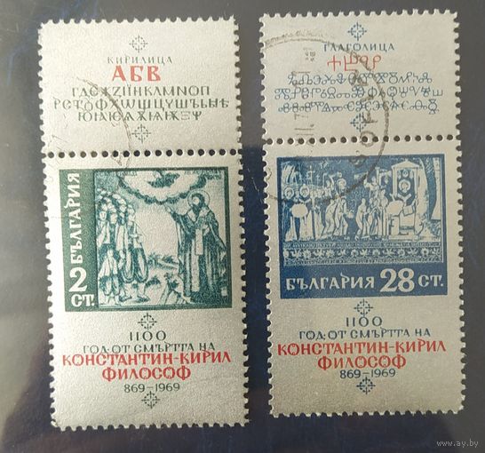 Болгария 1969 , Живопись иконы.
