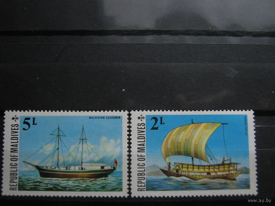 Транспорт, корабли, флот, парусники Мальдивы марки