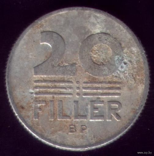 20 филлер 1989 год Венгрия