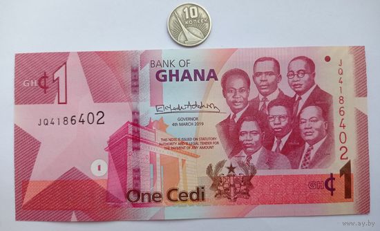 Werty71 Гана 1 седи 2019 UNC банкнота 1 1
