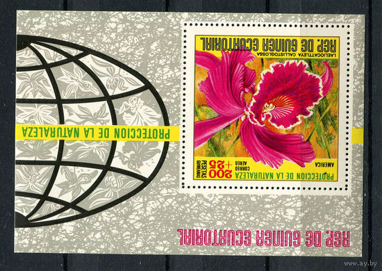 Экваториальная Гвинея - 1974 - Цветы и кактусы Северной Америки - [Mi. bl. 129] - 1 блок. MNH.
