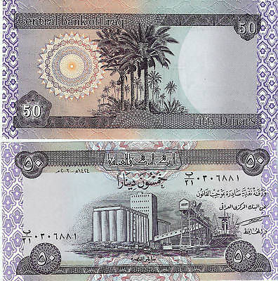 Ирак 50 динаров образца 2003 года UNC p90
