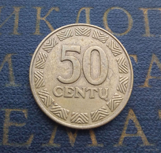 50 центов 1997 Литва #03