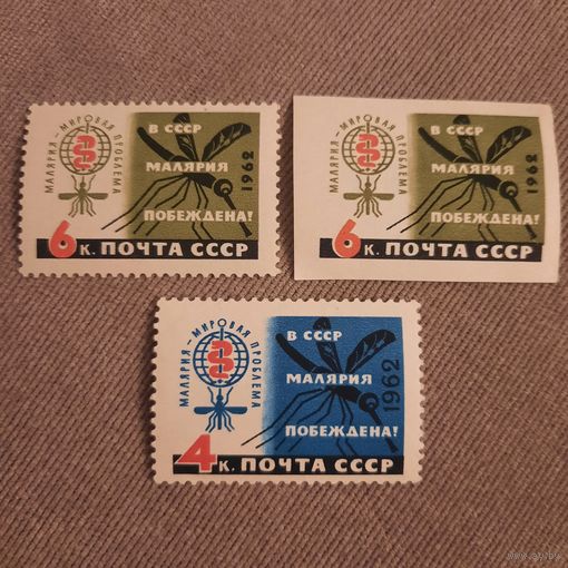 СССР 1962. В СССР малярия побеждена. Полная серия