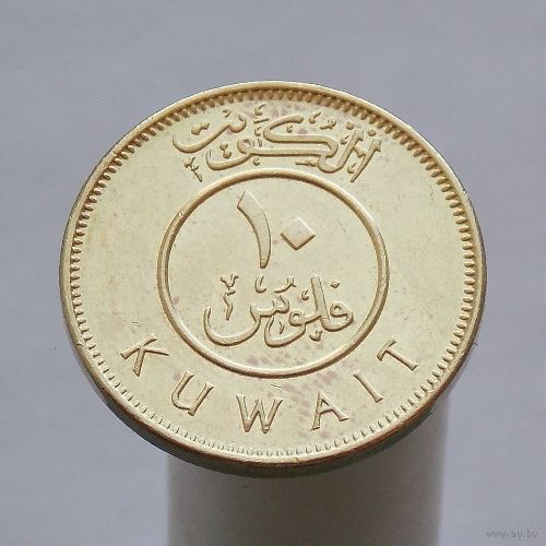 Кувейт 10 филсов 2016