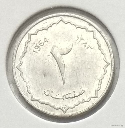 Алжир 2 сантима 1964 г. В холдере