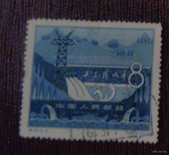 Шисаньлинское водохранилище. Китай. Дата выпуска: 1958-10-25