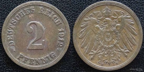 YS: Германия, Рейх, 2 пфеннига 1912F, KM# 16