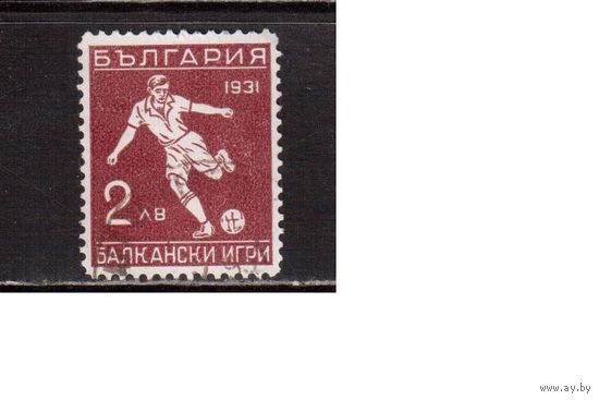 Болгария-1931(Мих.243) гаш. , Спорт,футбол(разн.(нет точки после ЛВ)-1 марка в листе)