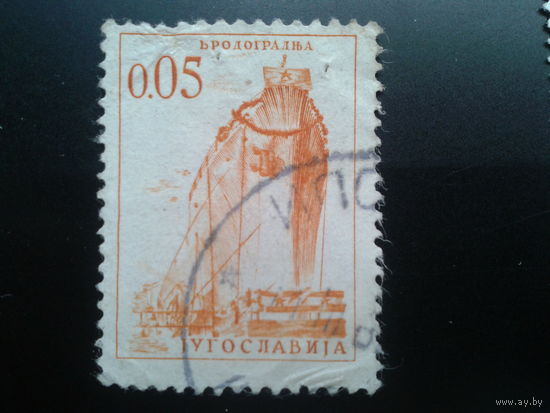 Югославия 1966 стандарт верфь