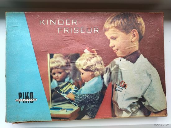 Набор детский парикмахер ГДР