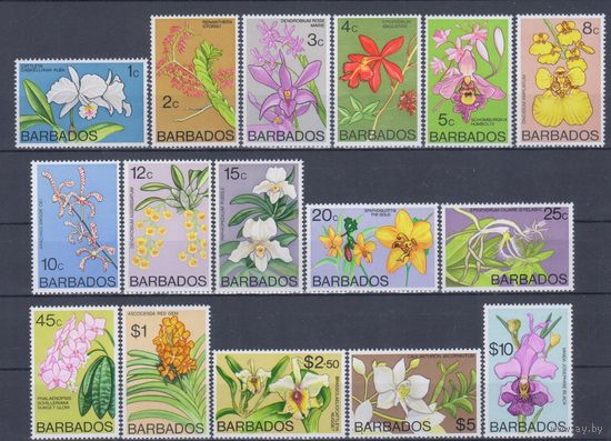 [2100] Барбадос 1974. Флора.Цветы.Орхидеи. СЕРИЯ MNH. Кат.50 е.