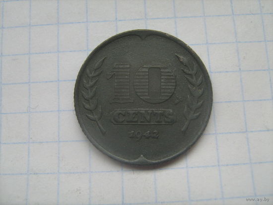 Нидерланды 10 центов 1942г оккупация.km173