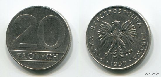 Польша. 20 злотых (1990)