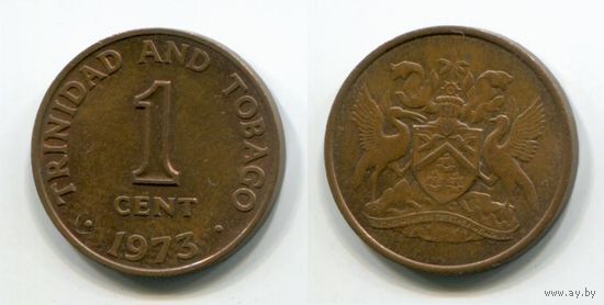 Тринидад и Тобаго. 1 цент (1973)