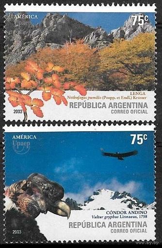 2003 Аргентина 2858-2859 Хищные птицы - Флора