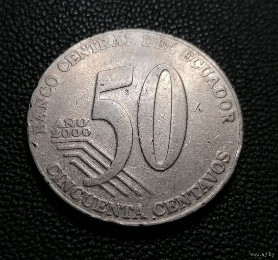 50 сентаво 2000