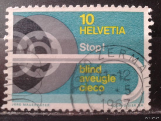 Швейцария 1967 Защита слепых