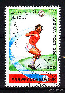 1996 Афганистан. ЧМ по футболу во Франции 1998